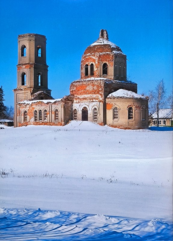 Храм святого Георгия Победоносца села Требунки