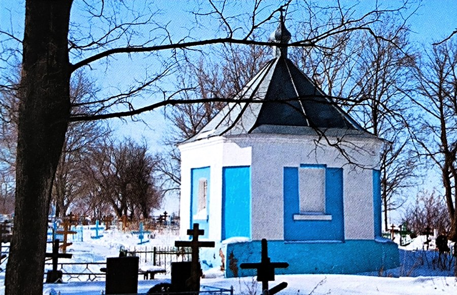 Часовня на месте старого храма в селе Требунки