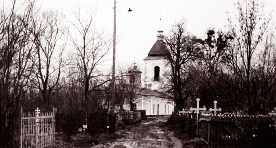 Казанское городское кладбище в 1960-е годы