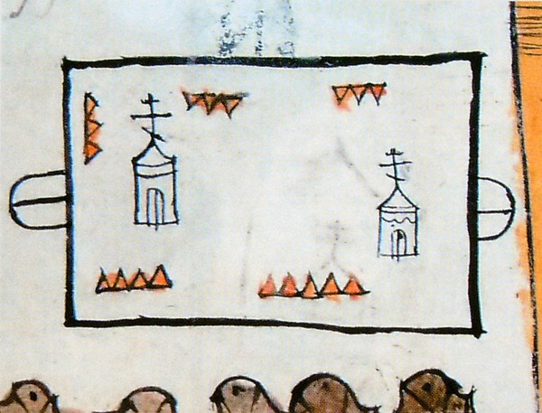 Изображение Знаменского девичьего монастыря на плане Ельца