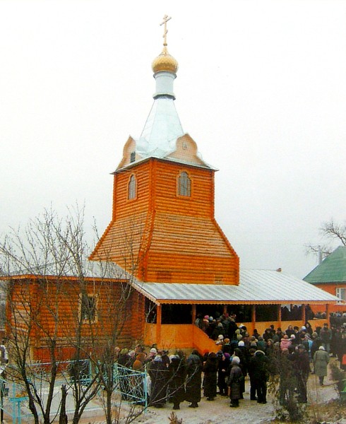 Освящение Никольской церкви Знаменского монастыря