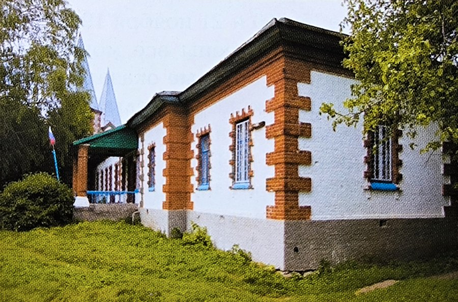 Дом Софии Петровны Муромцевой